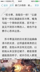 c7娱乐属于哪个集团